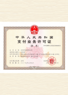 甘谷荣誉证书