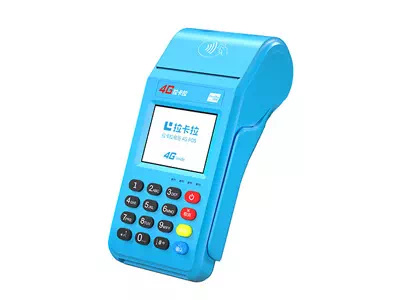 甘谷拉卡拉传统大POS机